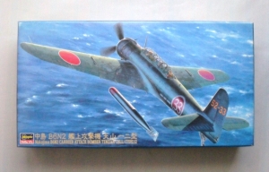 HASEGAWA 1/48 JT61 NAKAJIMA B6N2 TENZAN JILL TYPE 12